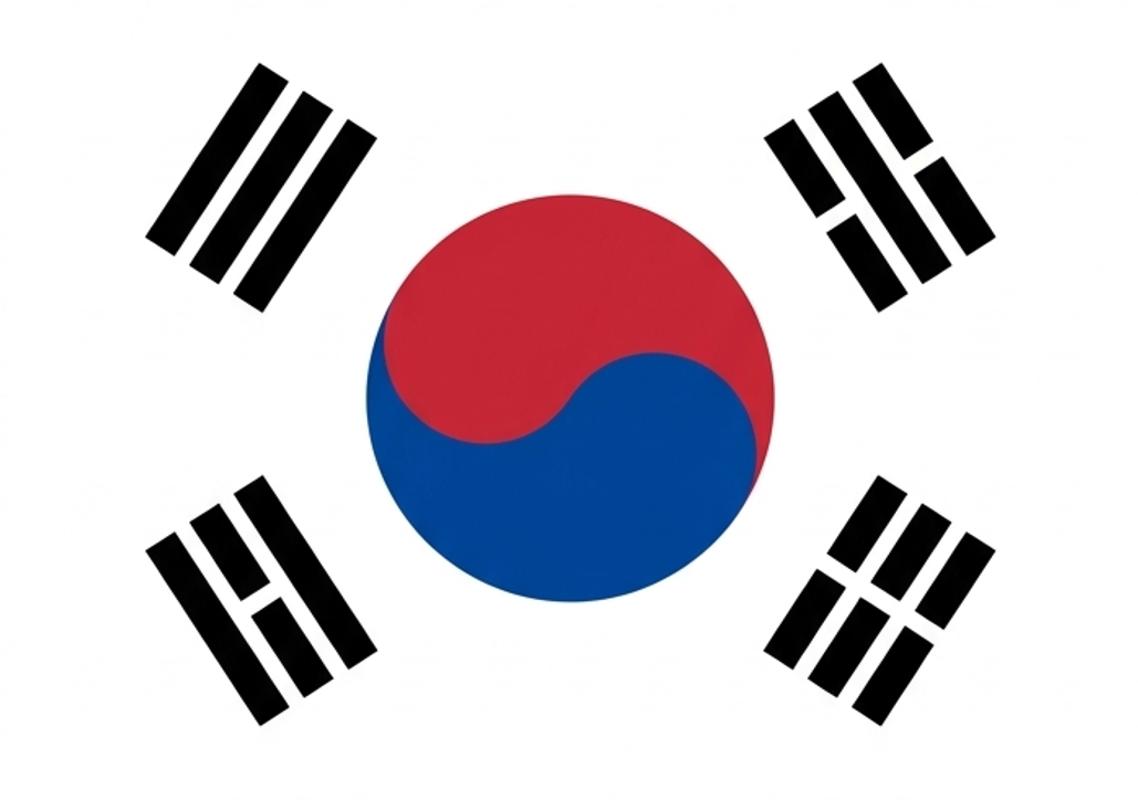 한국어